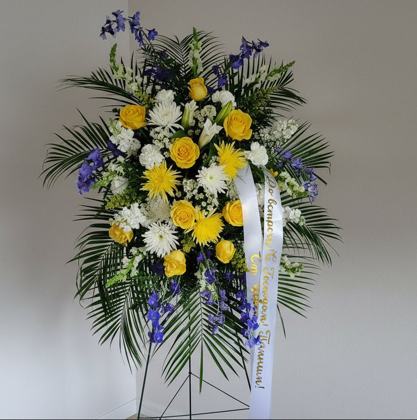 In Loving Memory