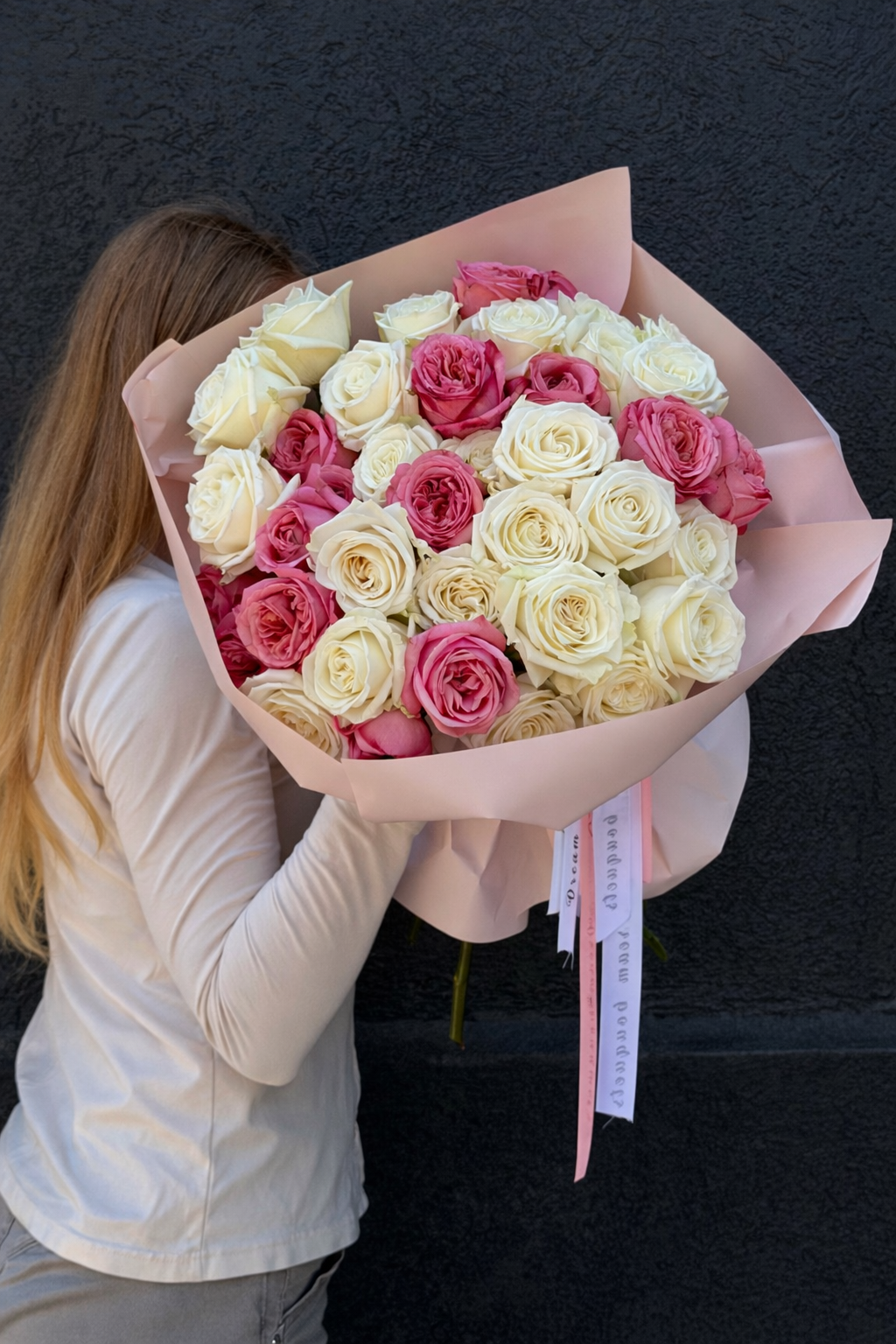 Blush & Bloom